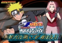 naruto e sakura